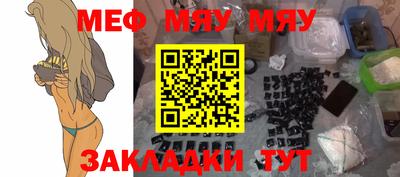 твердый Кумертау