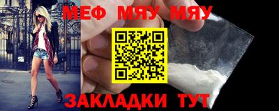 бошки Кулебаки