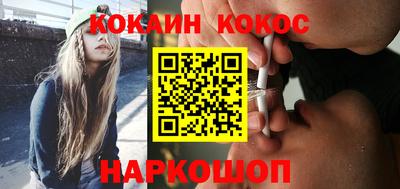 бошки Кулебаки