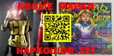 амф Кунгур