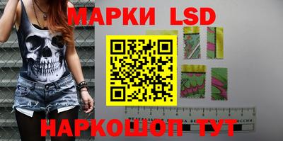 мефедрон Краснодар