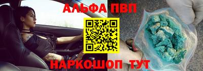 СК Краснознаменск