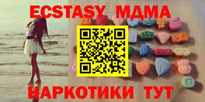 бошки Кулебаки