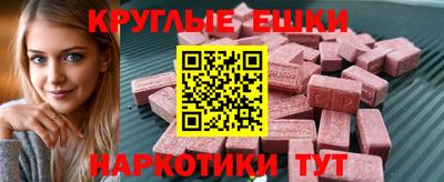 твердый Кумертау