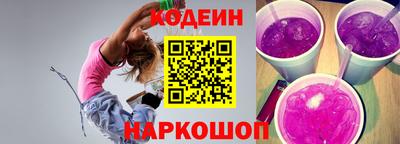 ПСИЛОЦИБИНОВЫЕ ГРИБЫ Краснокаменск
