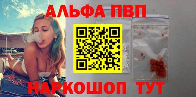 бошки Кулебаки