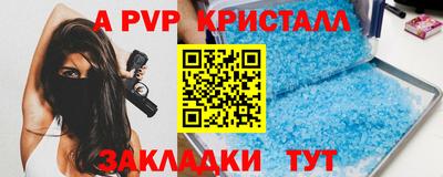 бошки Кулебаки