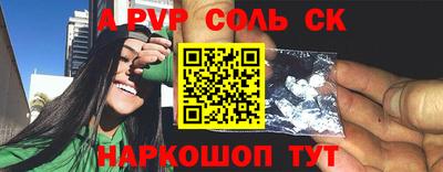 твердый Кумертау