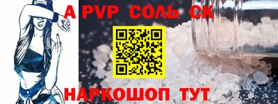 ПСИЛОЦИБИНОВЫЕ ГРИБЫ Краснокаменск