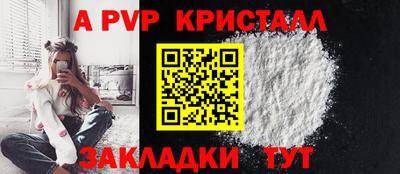 бошки Кулебаки