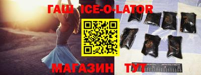 твердый Кумертау