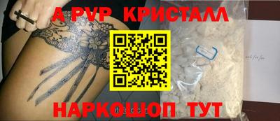 СК Краснознаменск