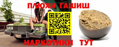 бошки Кулебаки