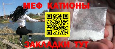 бошки Кулебаки