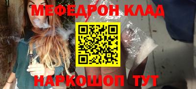 твердый Кумертау