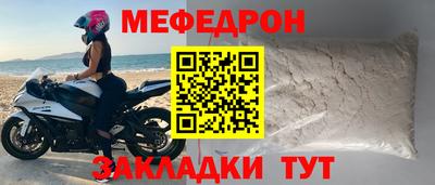 ПСИЛОЦИБИНОВЫЕ ГРИБЫ Краснокаменск